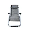 Ghế xếp thư giãn hạng sang HAKAWA HK-G21P